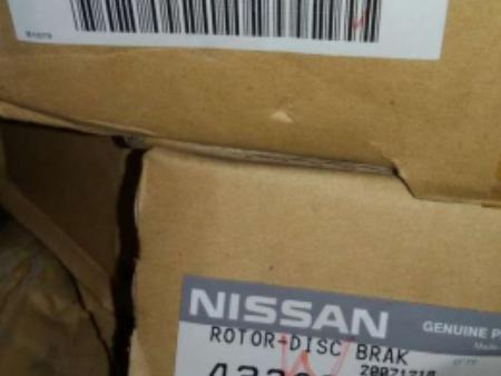 Диск тормозной передний для Nissan Tiida Харьков 43206-EM10A