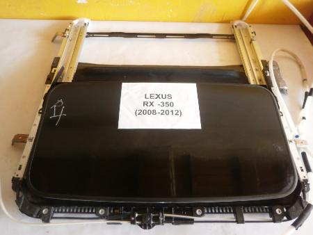 Люк электрический для Lexus RX350 Киев