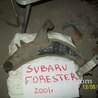 Рычаг Subaru Forester