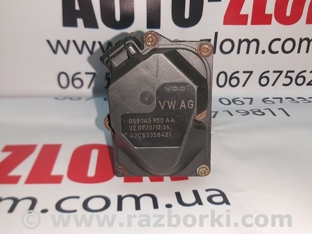 Дроссельная заслонка для Audi (Ауди) A6 (все модели, все годы выпуска) Львов 059145950A