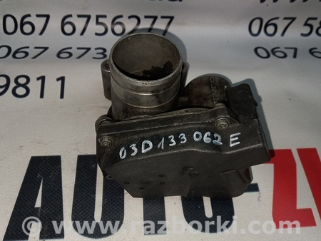 Дроссельная заслонка для Skoda Fabia Львов 03D133062E