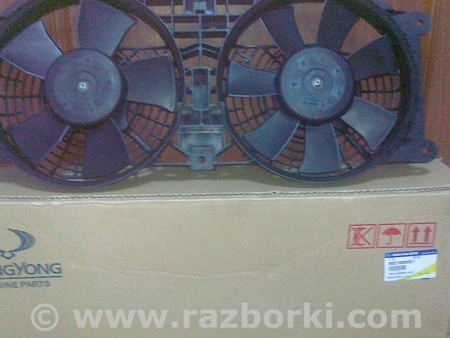 Вентилятор радиатора кондиционера для SsangYong Rexton Киев 8821008051