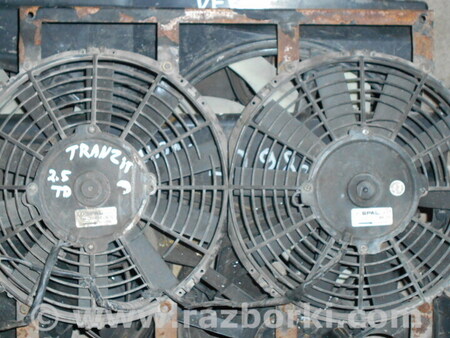 Вентилятор радиатора для Ford Transit (01.2000-2006) Львов