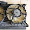 Вентилятор радиатора Opel Vectra C (2002-2008)