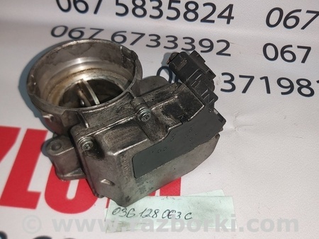 Дроссельная заслонка для Skoda Octavia A5 Львов 03G128063C