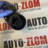 Расходомер воздуха Skoda Octavia