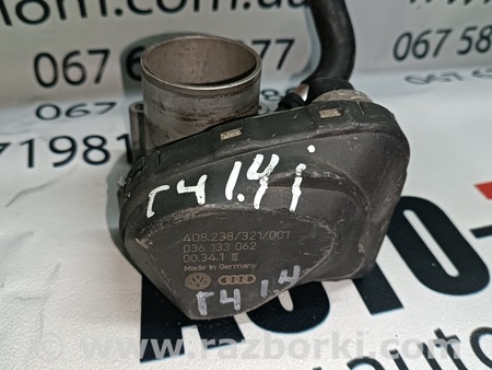 Дроссельная заслонка для Volkswagen Golf IV Mk4 (08.1997-06.2006) Львов 036133062
