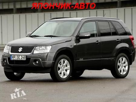 Релинги для Suzuki Grand Vitara Ровно