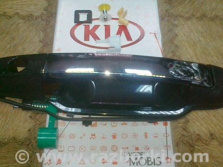 Ручка передней левой двери для KIA Sorento Киев 82650-3E051XX