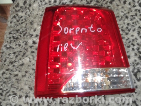 Фонарь задний для KIA Sorento Ровно