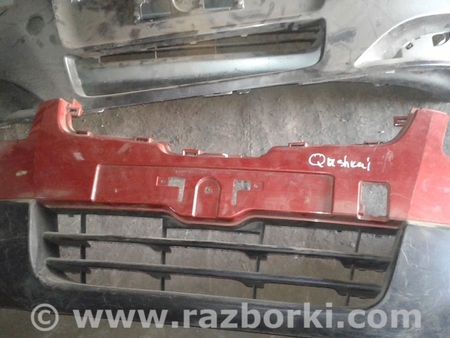 Бампер передний для Nissan Qashqai (07-14) Ровно