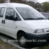 Все на запчасти Fiat Scudo