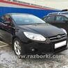 Все на запчасти для Ford Focus (все модели) Харьков