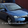 Все на запчасти Honda Civic (весь модельный ряд)