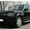 Все на запчасти Land Rover Discovery