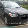 Все на запчасти Mitsubishi ASX