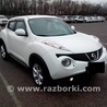 Все на запчасти Nissan Juke