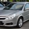 Все на запчасти для Opel Vectra C (2002-2008) Харьков