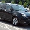 Все на запчасти Subaru Tribeca