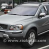 Все на запчасти Volvo XC90