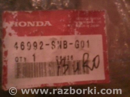 Накладка консоли пола для Honda Civic (весь модельный ряд) Днепр 46992snbg01