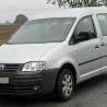 Двигатель дизель 1.9 для Volkswagen Caddy (все года выпуска) Ровно