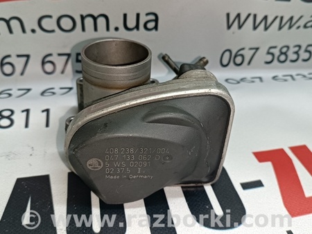 Дроссельная заслонка для Skoda Fabia Львов 047133062D