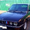 Все на запчасти BMW E28