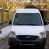 Все на запчасти для Ford Connect Transit  Киев