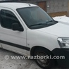 Бампер передний Citroen Berlingo