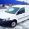 Все на запчасти Volkswagen Caddy (все года выпуска)