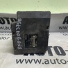 Блок ABS Audi (Ауди) TT 8N (10.1998-08.2006)