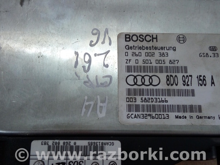 Блок управления АКПП для Audi (Ауди) A4 (все модели, все года выпуска) Львов 8D0927156A, 0260002383