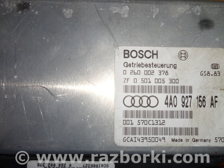 Блок управления АКПП для Audi (Ауди) A6 (все модели, все годы выпуска) Львов 4A0927156AF, 0260002378