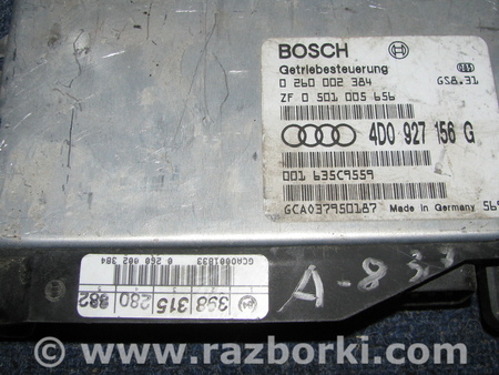 Блок управления АКПП для Audi (Ауди) A8 (все модели, все годы выпуска) Львов 4D0927156G, 0260002384