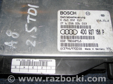Блок управления АКПП для Audi (Ауди) A8 (все модели, все годы выпуска) Львов 4D0927156P, 0260002513