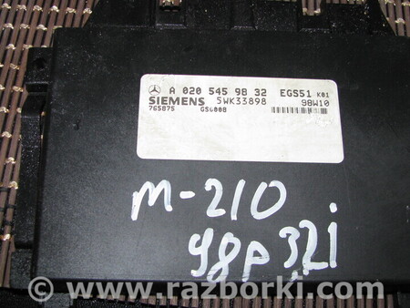 Блок управления АКПП для Mercedes-Benz E-Class Львов A0205459832, 5WK33898