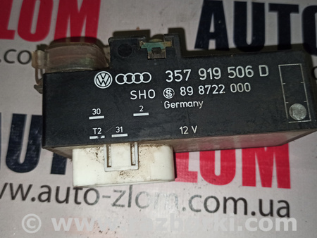 Блок вентилятора радиатора для Volkswagen Passat B4 (10.1993-05.1997) Львов 357919506D 
