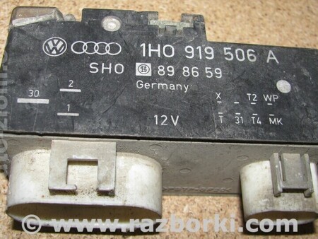 Блок вентилятора радиатора для Volkswagen Golf III Mk3 (09.1991-06.2002) Львов 1H0919506A