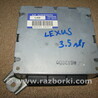 Блок управления Lexus RX300