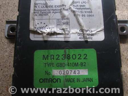 Блок управления для Mitsubishi Galant Львов MR238022