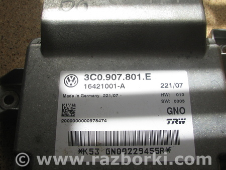 Блок управления для Volkswagen Passat B6 (03.2005-12.2010) Львов 3C0907801E