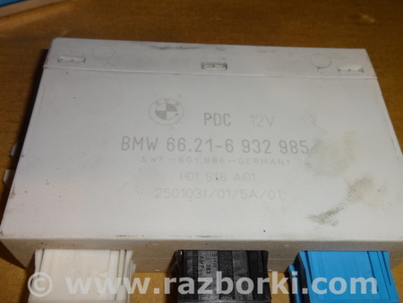 Блок управления для BMW X5 Львов 66.21-6932985