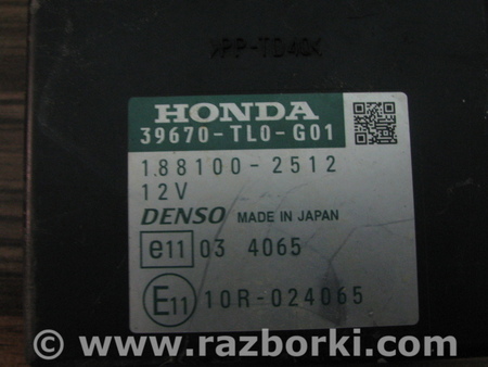 Блок управления для Honda Accord (все модели) Львов 39670-TL0-G01, 188100-2512