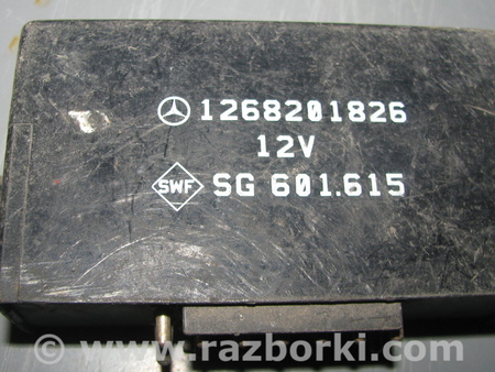 Блок управления для Mercedes-Benz 124 Львов 1268201826