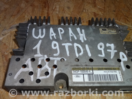 Блок управления для Volkswagen Sharan Львов 94AP-18T806-AA, 94GP-18B849-A