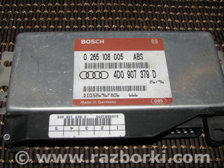 Блок управления для Audi (Ауди) A6 (все модели, все годы выпуска) Львов 4D0907379D, 0265108005