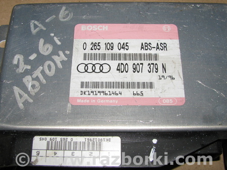 Блок управления для Audi (Ауди) A6 (все модели, все годы выпуска) Львов 4D0907379N, 0265109045