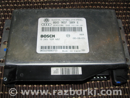 Блок управления для Volkswagen Passat B5 (08.1996-02.2005) Львов 8D0907389E, 0265109462
