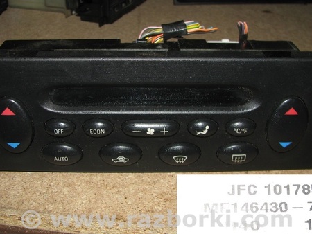 Блок управления кондиционером для Rover  75 Львов MF146430-7226, JFC101785